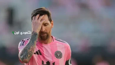 ليونيل ميسي