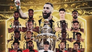 الاتحاد عقب التتويج