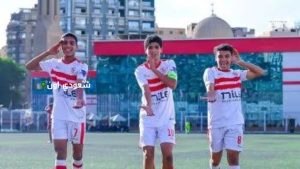 الزمالك يشرع في تجديد ملاعب الناشئين