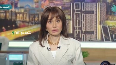 بسمة وهبة