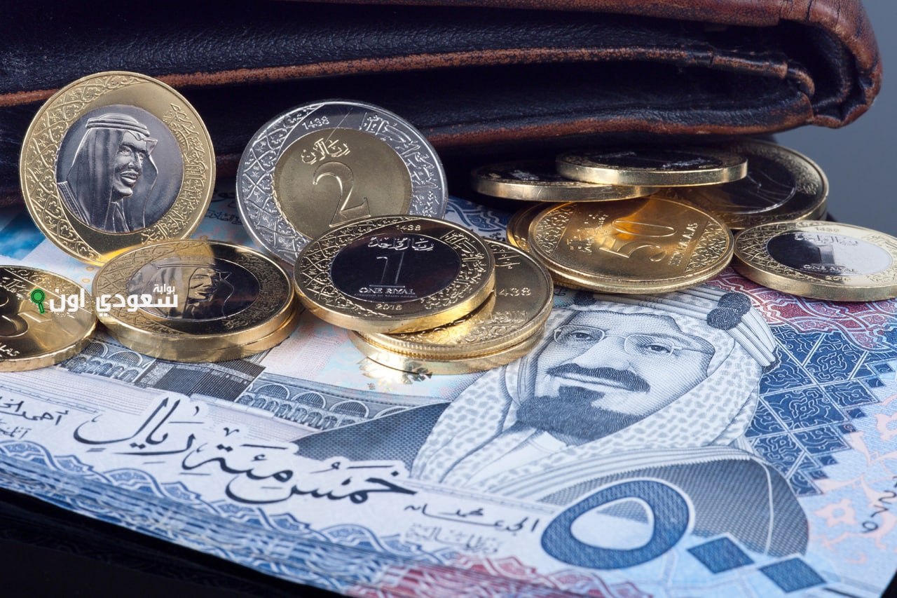 سعر صرف الريال السعودي أمام الجنيه المصري اليوم 