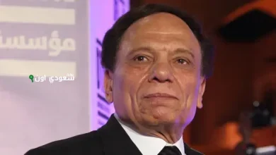 عادل إمام