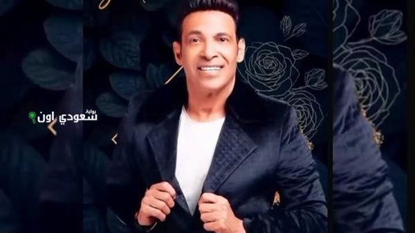 سعد الصغير