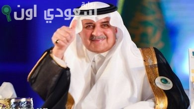 الأمير فهد بن سلطان بن عبدالعزيز