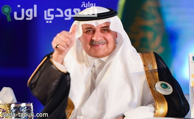 الأمير فهد بن سلطان