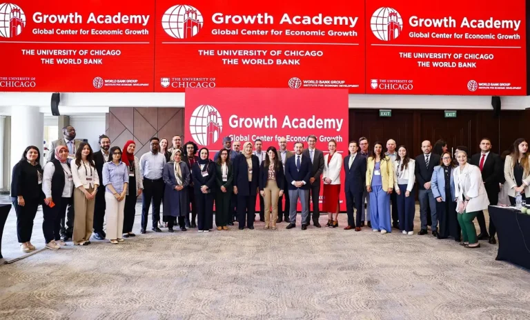 مصر تستضيف أكاديمية النمو من البنك الدولي