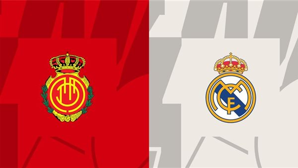 ريال مدريد لمباراة ريال