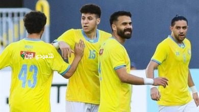 مودرن سبورت يفاجئ الإسماعيلي