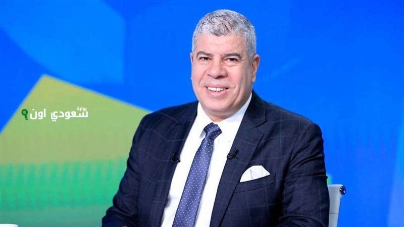 أحمد شوبير