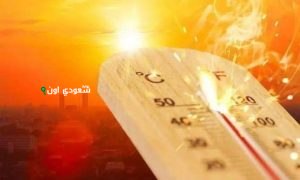 الأرصاد الجوية تُعلن عن تسجيل جدة أعلى درجة حرارة