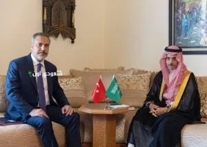 الأمير فيصل بن فرحان ووزير الخارجية التركي