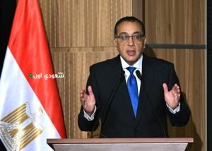 مصطفى مدبولي