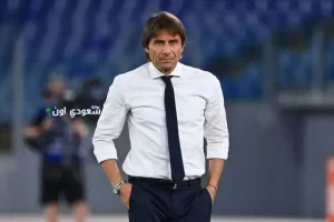 أنطونيو كونتي