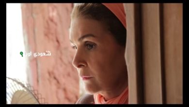 يسرا