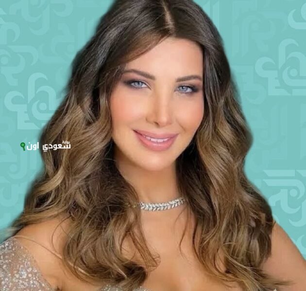 نانسي عجرم تتصدر الترند