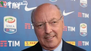 بيبي ماروتا