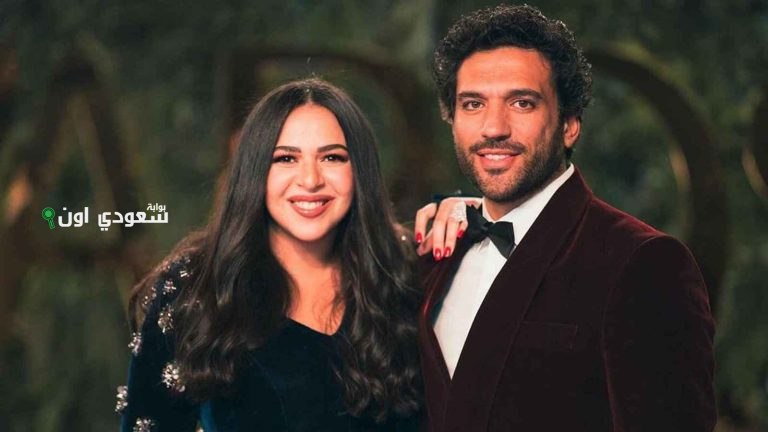 حسن الرداد وإيمي سمير غانم