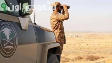 القبض على يمني نقل مخالفين والنيابه تتولى التحقيق بالجازان