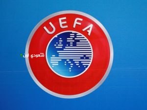 الاتحاد الأوروبي لكرة القدم