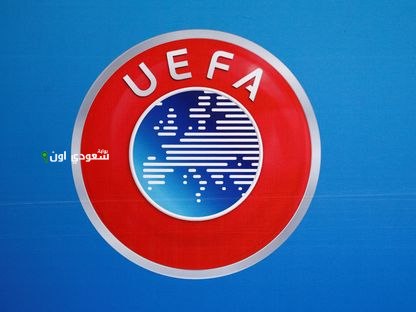 الاتحاد الأوروبي لكرة القدم