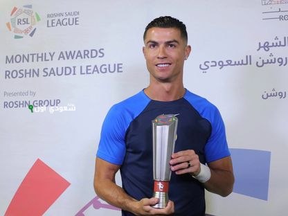 جائزة أفضل لاعب في