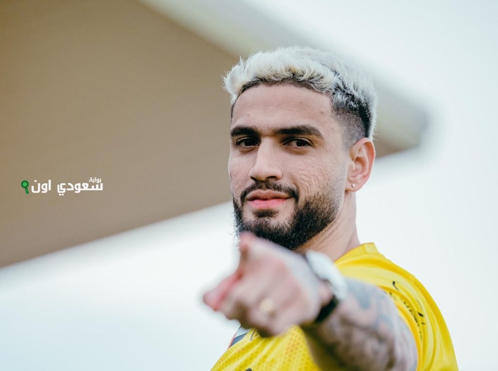 جواو بيدرو