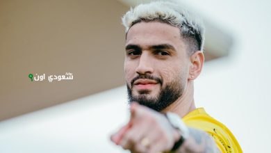 جواو بيدرو