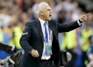 يوردانيسكو