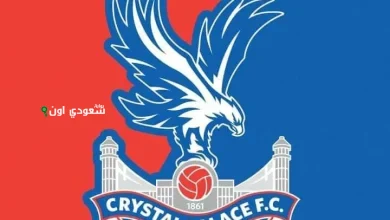 كريستال بالاس