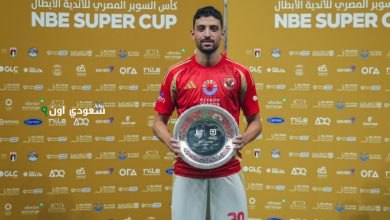 محمد طاهر