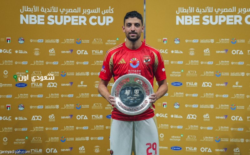 محمد طاهر