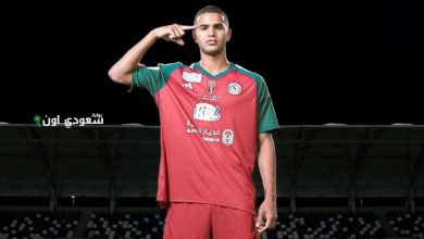 جواو كوستا،