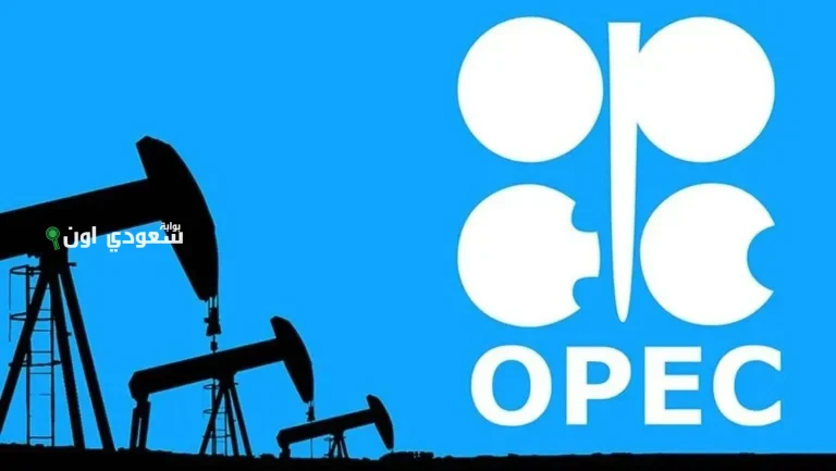 منظمة أوبك بلس