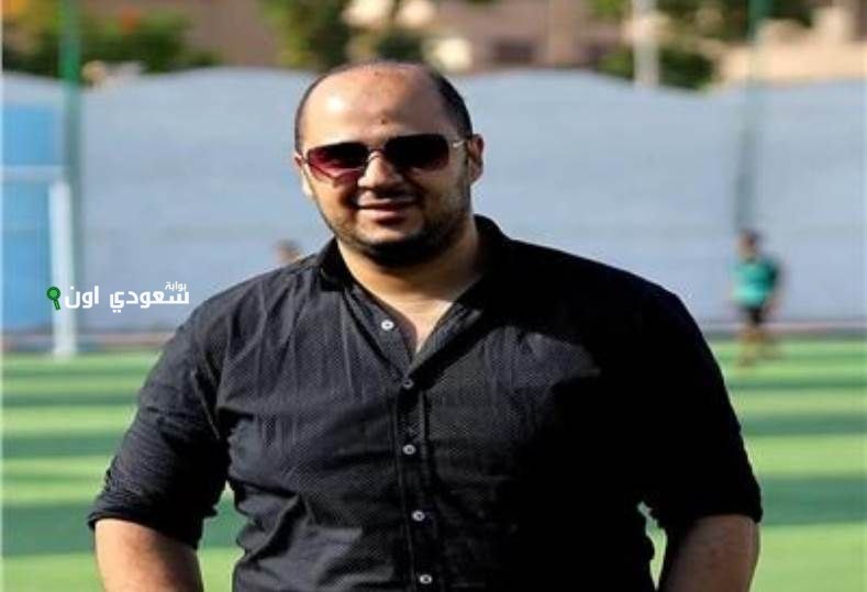 عضو مجلس إدارة الإسماعيلي