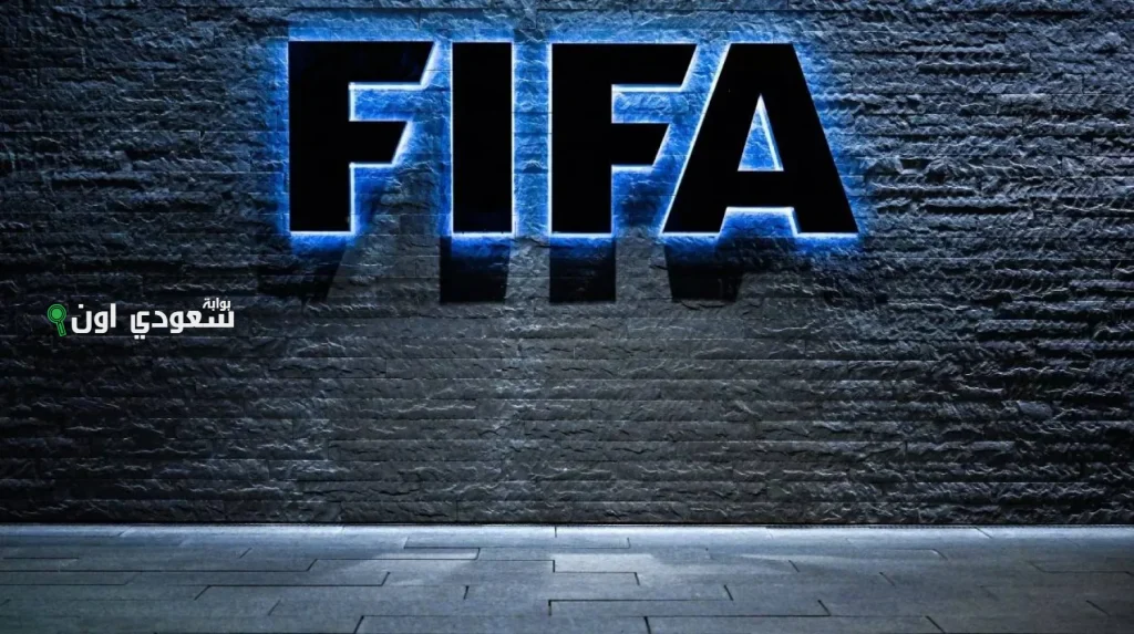 فيفا