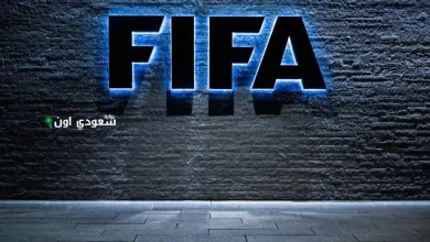 فيفا