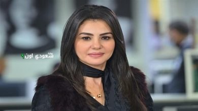 دينا فؤاد
