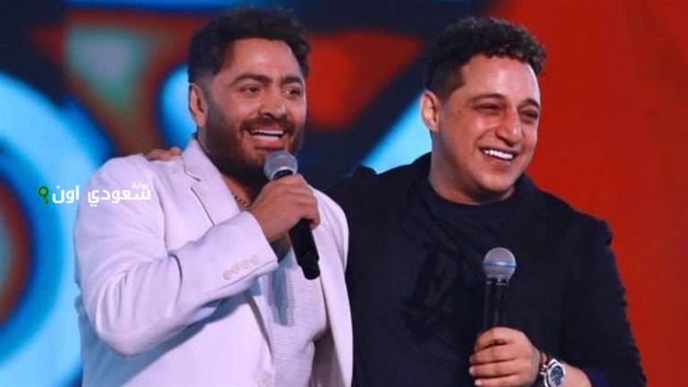 تامر حسني ورضا البحراوي