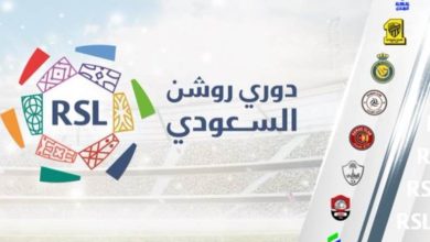 دوري روشن السعودي