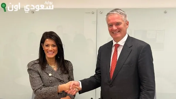 رانيا المشاط