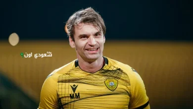 ميلوش ميلوييفيتش