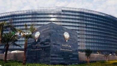تعديل المستوى التنظيمي للإدارة العامة للشؤون القانونية بالتربية