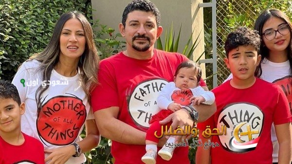 صور حصرية لأسرة أحمد