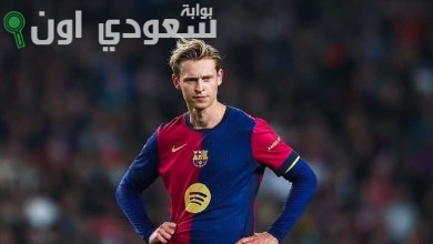 دي يونغ