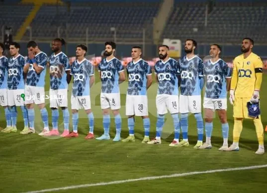 بيراميدز