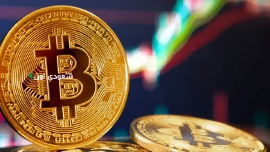 عملة بتكوين