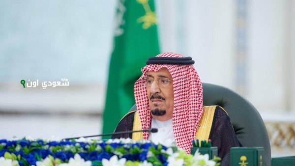 مجلس الوزراء تحت رئاسة