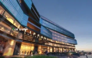 إطلاق مشروع Tiffany Business Park