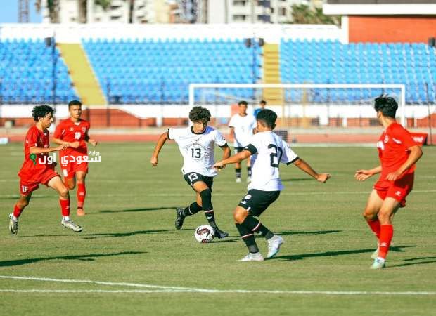 منتخب مصر وإنجلترا للناشئين