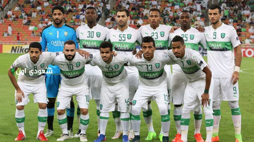 نادي أهلي